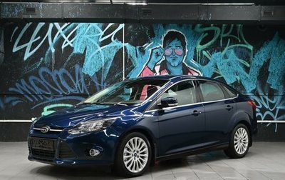 Ford Focus III, 2012 год, 895 000 рублей, 1 фотография