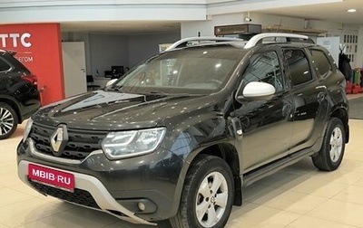 Renault Duster, 2021 год, 988 000 рублей, 1 фотография