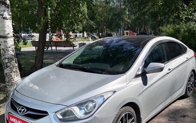 Hyundai i40 I рестайлинг, 2012 год, 950 000 рублей, 1 фотография