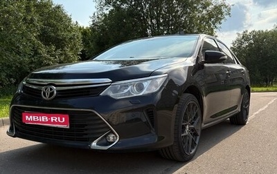 Toyota Camry, 2012 год, 1 650 000 рублей, 1 фотография