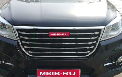 Haval H9 I рестайлинг, 2023 год, 3 700 000 рублей, 1 фотография