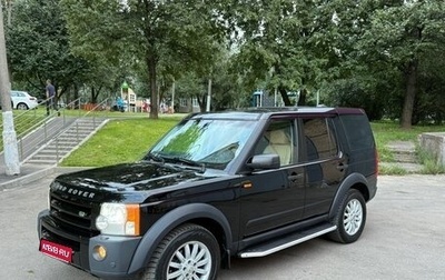 Land Rover Discovery III, 2007 год, 1 090 000 рублей, 1 фотография