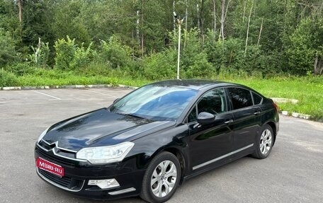 Citroen C5 II, 2010 год, 600 000 рублей, 1 фотография