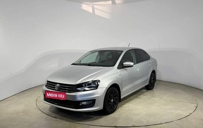 Volkswagen Polo VI (EU Market), 2016 год, 769 000 рублей, 1 фотография