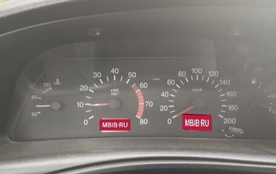 Chevrolet Niva I рестайлинг, 2005 год, 230 000 рублей, 1 фотография