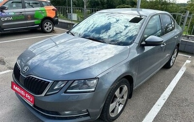 Skoda Octavia, 2017 год, 1 779 000 рублей, 1 фотография