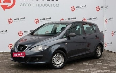 SEAT Toledo III, 2008 год, 350 000 рублей, 1 фотография