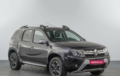 Renault Duster I рестайлинг, 2019 год, 1 525 000 рублей, 1 фотография