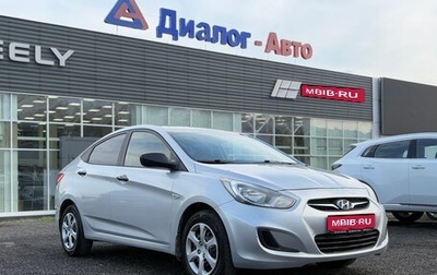 Hyundai Solaris II рестайлинг, 2011 год, 650 000 рублей, 1 фотография