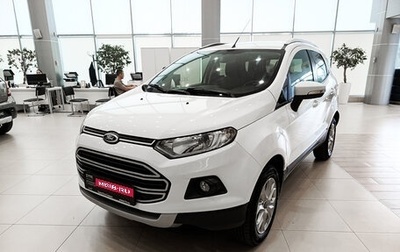 Ford EcoSport, 2014 год, 973 000 рублей, 1 фотография