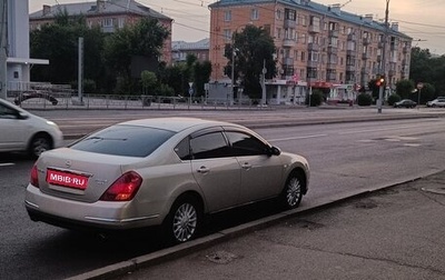 Nissan Teana, 2006 год, 700 000 рублей, 1 фотография