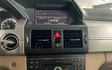 Mercedes-Benz GLK-Класс, 2008 год, 1 190 000 рублей, 13 фотография