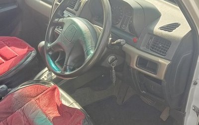 Mitsubishi Pajero iO, 1999 год, 400 000 рублей, 1 фотография