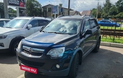 Opel Antara I, 2012 год, 709 000 рублей, 1 фотография