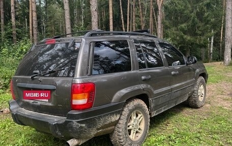 Jeep Grand Cherokee, 2000 год, 780 000 рублей, 4 фотография