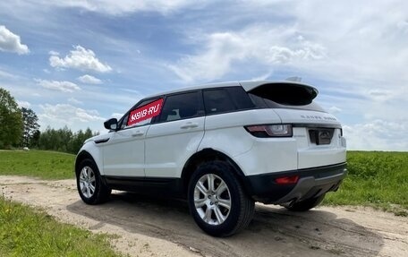 Land Rover Range Rover Evoque I, 2018 год, 3 000 000 рублей, 4 фотография