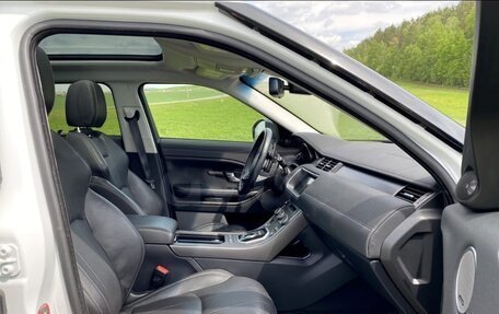 Land Rover Range Rover Evoque I, 2018 год, 3 000 000 рублей, 10 фотография