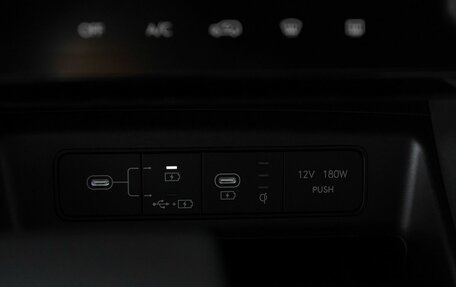 Hyundai Tucson, 2025 год, 4 049 900 рублей, 18 фотография