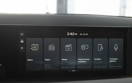 Hyundai Tucson, 2025 год, 4 049 900 рублей, 16 фотография