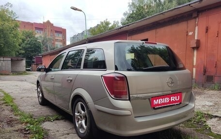 Opel Astra H, 2010 год, 430 000 рублей, 7 фотография