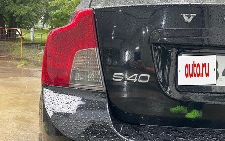 Volvo S40 II, 2011 год, 790 000 рублей, 8 фотография