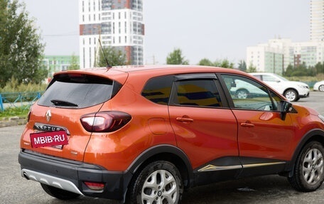 Renault Kaptur I рестайлинг, 2016 год, 1 350 000 рублей, 2 фотография