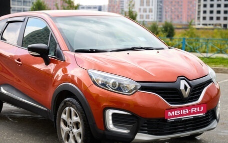 Renault Kaptur I рестайлинг, 2016 год, 1 350 000 рублей, 5 фотография