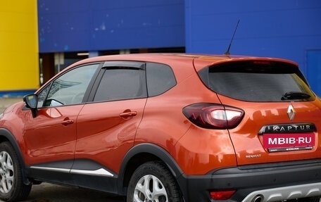 Renault Kaptur I рестайлинг, 2016 год, 1 350 000 рублей, 13 фотография