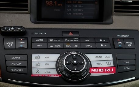 Infiniti M, 2007 год, 990 000 рублей, 18 фотография