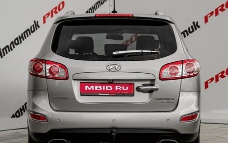 Hyundai Santa Fe III рестайлинг, 2011 год, 1 475 000 рублей, 6 фотография