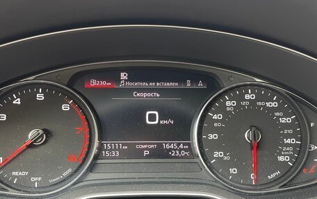 Audi Q5, 2022 год, 4 360 000 рублей, 28 фотография