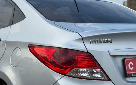 Hyundai Solaris II рестайлинг, 2011 год, 650 000 рублей, 7 фотография