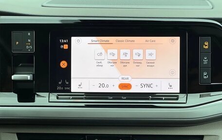 Volkswagen Multivan, 2023 год, 8 600 000 рублей, 27 фотография