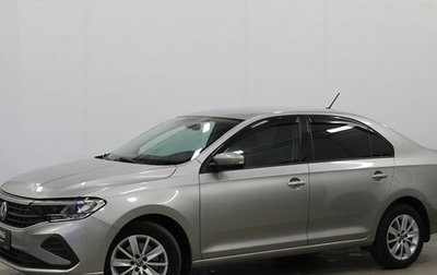 Volkswagen Polo VI (EU Market), 2020 год, 1 626 000 рублей, 1 фотография