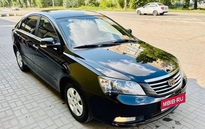 Geely Emgrand EC7, 2014 год, 730 000 рублей, 1 фотография