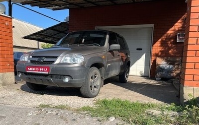 Chevrolet Niva I рестайлинг, 2017 год, 640 000 рублей, 1 фотография