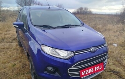 Ford EcoSport, 2016 год, 755 000 рублей, 1 фотография