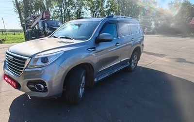 Haval H9 I рестайлинг, 2023 год, 1 100 000 рублей, 1 фотография