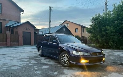 Honda Accord VII рестайлинг, 1998 год, 520 000 рублей, 1 фотография