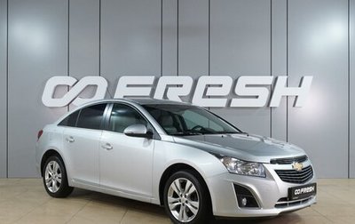 Chevrolet Cruze II, 2014 год, 1 049 000 рублей, 1 фотография