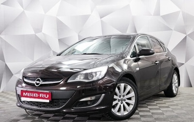 Opel Astra J, 2013 год, 744 000 рублей, 1 фотография