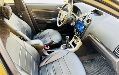 Geely Emgrand EC7, 2014 год, 730 000 рублей, 19 фотография