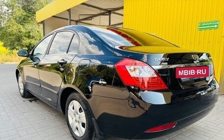 Geely Emgrand EC7, 2014 год, 730 000 рублей, 15 фотография