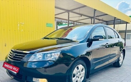 Geely Emgrand EC7, 2014 год, 730 000 рублей, 23 фотография