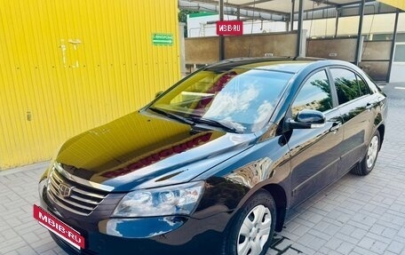 Geely Emgrand EC7, 2014 год, 730 000 рублей, 22 фотография