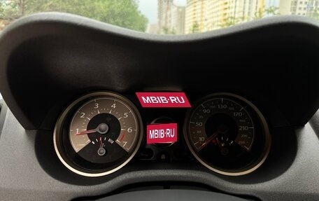 Renault Megane II, 2006 год, 415 000 рублей, 32 фотография