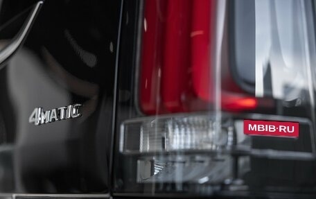 Mercedes-Benz V-Класс, 2025 год, 16 300 000 рублей, 30 фотография