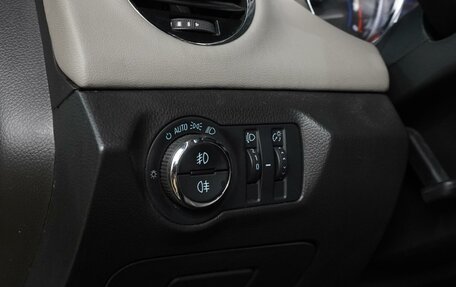 Chevrolet Cruze II, 2014 год, 1 049 000 рублей, 16 фотография