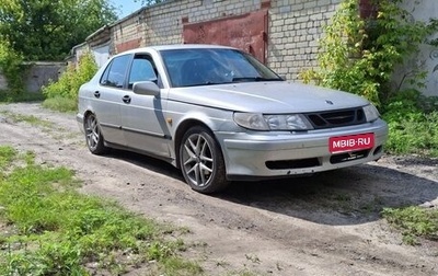 Saab 9-5 I, 1998 год, 180 000 рублей, 1 фотография