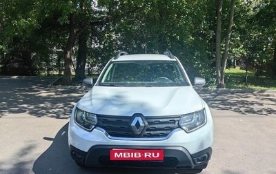 Renault Duster, 2021 год, 1 460 000 рублей, 1 фотография